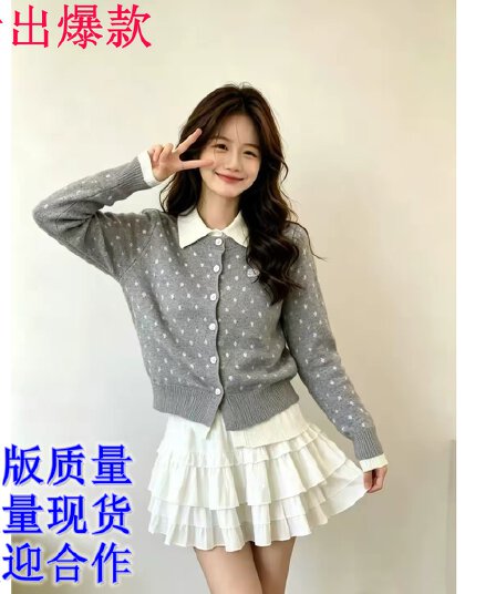 회색 긍정적 인 어깨 POLO 칼라 페이크 레이어드 긴팔 스웨터 오픈 가디건 여성 코트 이른 가을 몸매 가꾸기 슬림해 보이는 니트 스웨터 맨위