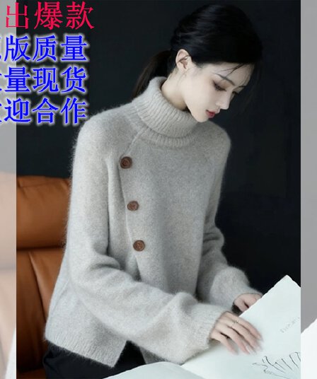 스타일 터틀넥 트임 스웨터 여자 가을 겨울 새로운 고급 센스 느긋한 바람 루즈핏 슬림해 보이는 다용도 니트 스웨터 맨위