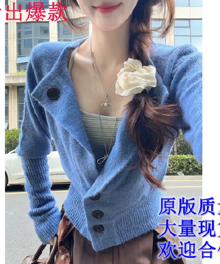 한 부서 느긋한 오픈 가디건 허리 수축 스웨터 코트 인사이드 가져 가라. 스트라이프 캐미솔 투피스 세트 디자인 센스 작은 대중 맨위
