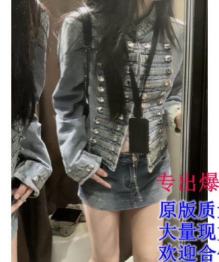 파란색 레트로 데님 여성 코트 얇은 스타일 2026 년 봄 가을 새로운 올해 인기 폭발 절묘한 작은 샤넬 스타일