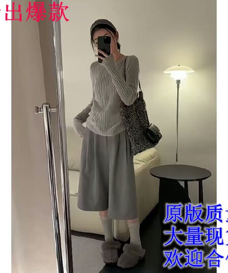 2025 이른 가을 새로운 여성 한 부서 착용 가져 가라. 몸매 가꾸기 라운드 넥 긴팔 스웨터 맨위 품격 하이웨이스트 슬림해 보이는 와이드 레그 팬츠