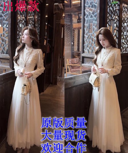 찌르기 Sansheng 제 3 세계 화이트 얕은 고전 치파오 드레스 요정 가스 오픈 가디건 세트