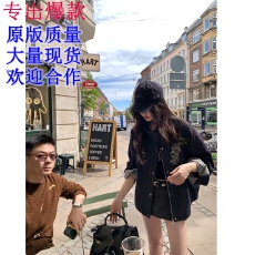 批发<b class='q'>夏</b>诗文 棉斜纹重工花卉刺绣原色牛仔外套女早秋立领落肩上衣