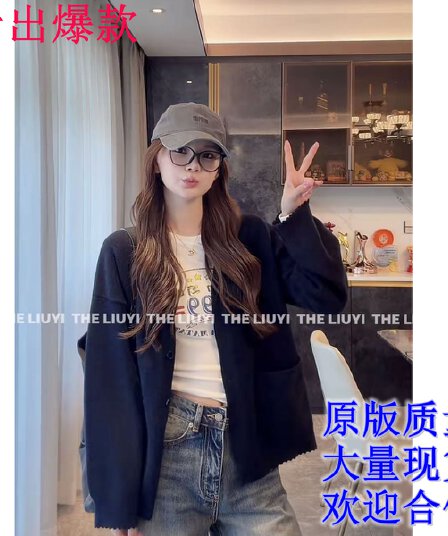liuyi 장기 지배 가을 새로운 오픈 가디건 스웨터 코트