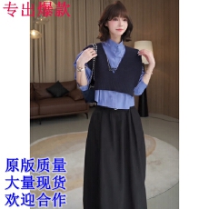 批发复古时尚法式套装女秋季2025新款针织马甲背心<b class='q'>立领</b>长袖衬衫两件套