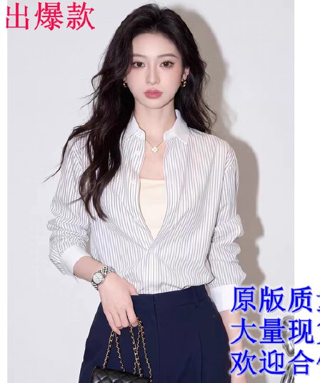 프랑스식 디자인 센스 스트라이프 여성 셔츠 2026 새로운 얇은 스타일 출퇴근 긴팔 셔츠 코치 사소한 맨위