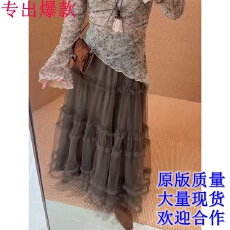 批发韩系<b class='q'>高腰</b>蛋糕a字半身裙女秋季2026年秋季新款显瘦蓬蓬网纱长裙子