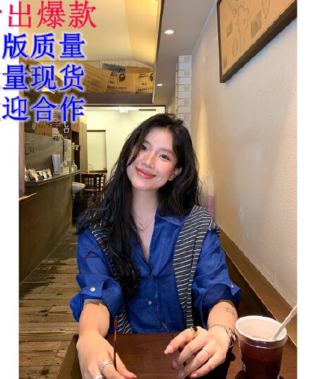 daqianwithu 100 라미 중간 소매 여성 셔츠 가을 새로운 고급 센스 루즈핏 디자인 센스 셔츠