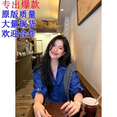 批发DaqianwithU 100苎麻<b class='q'>中袖</b>衬衫女秋季新款高级感宽松设计感衬衣