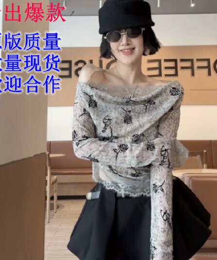 xiaobai 가을 프랑스식 프린트 레이스 조각 슬림해 보이는 다용도 긴팔 맨위