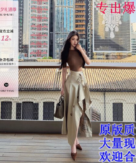 파리 길모퉁이 영국식 바람 디자인 센스 하이웨이스트 비대칭 반 스커트 체크무늬 한 마디 우산 치마 n