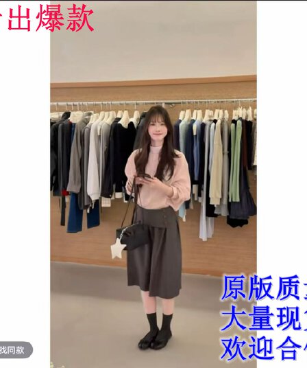 가을 새로운 한 부서 부드러운 긴팔 셔츠 가져 가라. 한 마디 하이웨이스트 슬림해 보이는 반신 스커트 미니멀리즘 품격 패션 세트