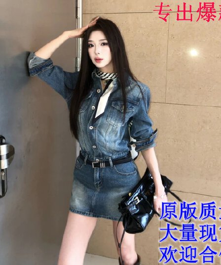 파리 공동 폴로 칼라 데님 스커트 아이들 이른 봄 단추 미니멀리즘 드레스 품격 슬림해 보이는 디자인 센스 시간