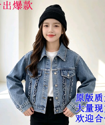 2026 봄 가을 캐주얼 목이버섯 레이스 쇼트 스타일 폴로 칼라 데님 재킷 여성 의류 맨위 루즈핏 핏 스타일