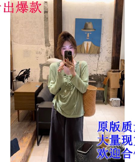 두 복숭아 레이스 자외선 차단 tee 한 부서 작은 대중 디자인 센스 부드러운 찹쌀 느슨함 블라우스 맨위