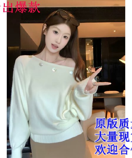 고유 한 아름다운 이른 가을 보트넥 기본 셔츠 여성 인사이드 가져 가라. 느슨함 센스 느긋한 오프숄더 스웨터 긴팔 니트 맨위