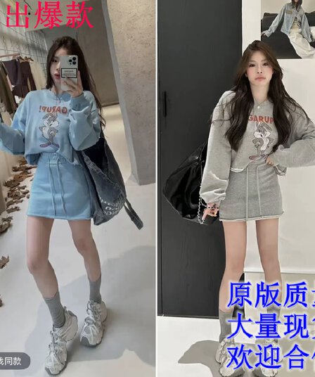 huihui 이른 가을 새로운 만화 토끼 형제 패턴 쇼트 스타일 후드티 여성 한 부서 외국 가스 세트 l080