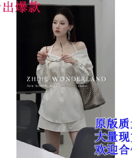 달빛 필기 오리지널 럭셔리 센스 행침 목 오프숄더 레이스업 허리 수축 셔츠