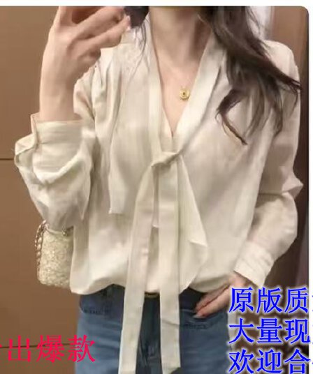 프랑스식 고급 센스 리본 V넥 긴팔 여성 셔츠 가을 새로운 레트로 품격 출퇴근 셔츠 스택 착용 맨위