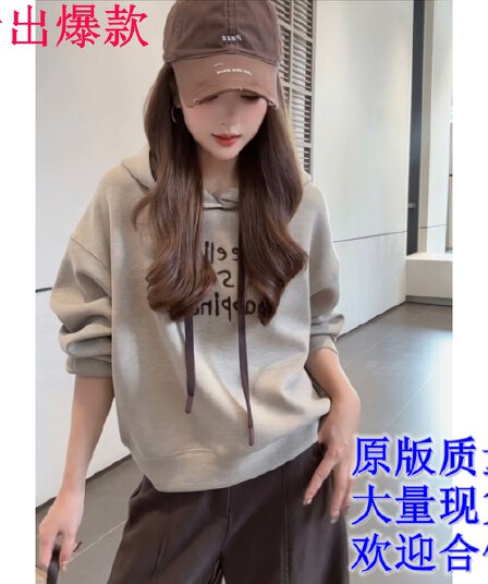 패션 캐주얼 루즈핏 작은 키 풀오버 후드 알파벳 후드티