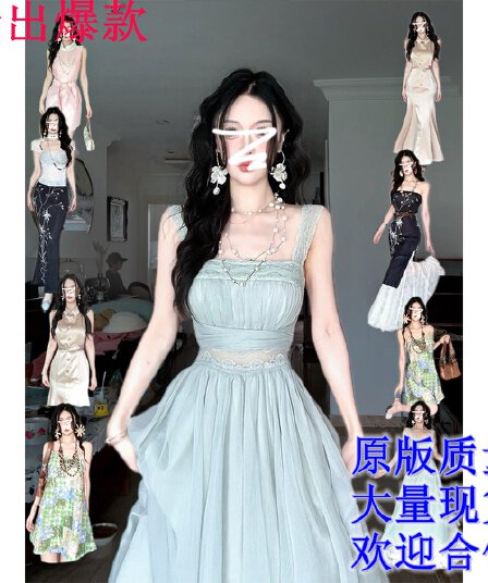 프랑스식 레이스 조각 슬립 드레스 아이들 여름 2026 새로운 해변가 휴가 고급 센스 품격 롱 스커트