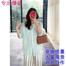 批发法式设计感小众<b class='q'>棉麻</b>薄荷绿长袖衬衫女春秋季宽松<b class='q'>上衣</b>