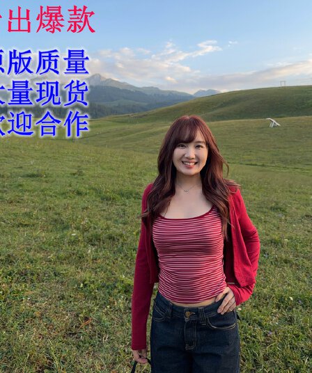 doudou 여드름 배색 핀 스트라이프 반팔 티셔츠 오픈 가디건 가을 새로운 한 부서 캐주얼 다용도 맨위 투피스 세트