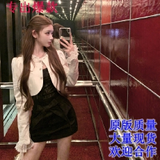 批发池昭昭Chiarazz摩登肖像 白色花边短外套+工装高腰半裙套组
