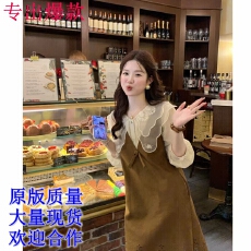 批发火火柔雾花笺韩系娃娃领蕾丝衬衫+日暮乌托邦麂皮绒背心<b class='q'>连衣裙</b>