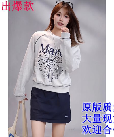 가을 새로운 데이지 프린트 라운드 넥 루즈핏 다용도 캐주얼 여성 긴팔 후드티