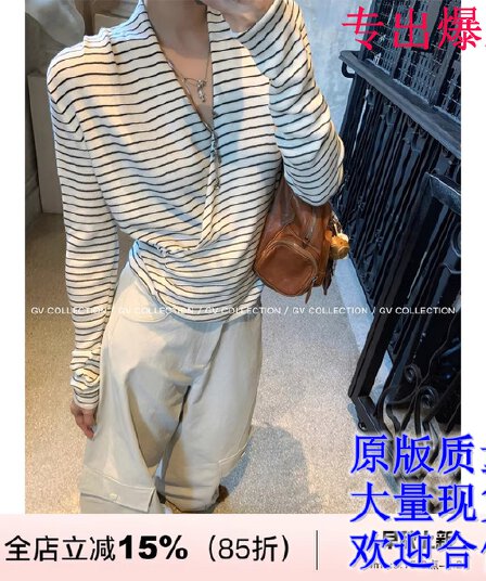 gv 큰 흰색 형제 장기 지배 십자가 스택 칼라 허리 수축 니트 스웨터 이른 가을 착용 잡아라. 의류 느긋한 고급 긴팔