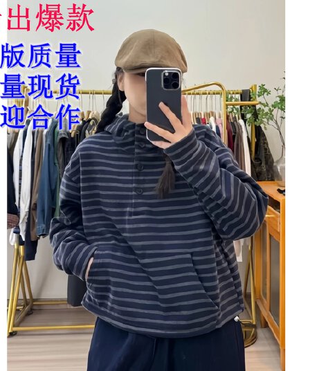 한 부서 디자인 후드 패치워크 색상 스트라이프 풀오버 스웨트셔츠 2025 가을 새로운 지방 mm 표지 고기 슬림해 보이는 외국 가스 맨위