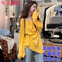상품 썸네일 1