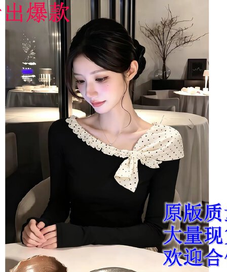 프랑스식 도트 무늬 레이스업 검정색 긴팔 티셔츠 이른 가을 여성 의류 디자인 센스 작은 대중 기본 셔츠 몸매 가꾸기 인사이드 잡아라. 의류