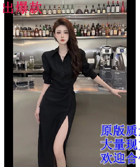 zacoco 프랑스식 고급 센스 폴로 칼라 싱글 줄 버튼 셔츠 드레스