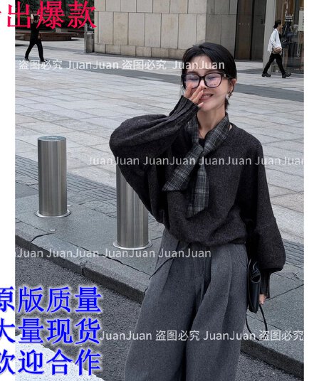 현대 신문 juanjuan 라운드 넥 연삭 털 웨이 벨트 스카프
