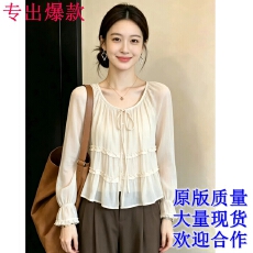 批发夏季设计感女士拼接荷叶边别致很仙的<b class='q'>衬衣</b>上衣小衫