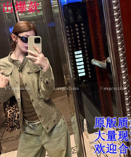 토마토 남자 질감 손 사 가게 레트로 마 오래된 워싱 스탠드 칼라 비스듬한 가방 삽입 긍정적 인 어깨 데님 재킷 여성 코트