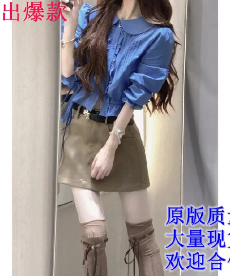 한 부서 허리 수축 출퇴근 쇼트 스타일 단색 여성 셔츠 몸매 가꾸기 베이비 칼라 중간 소매 셔츠 맨위 미니 스커트 세트
