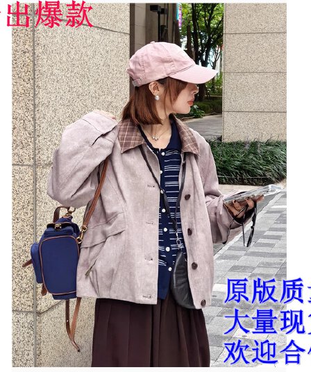 흰 그림 작업장 아빠 스토우 사서함 바 En 바람 체크무늬 배색 칼라 가을 워크웨어 재킷 짧은 외투