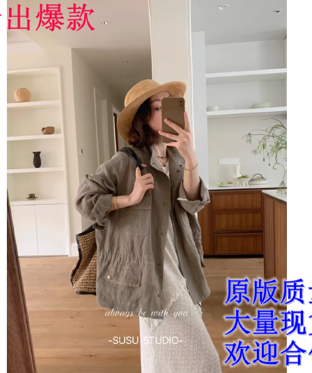디자인 센스 작은 대중 아마 얇은 스타일 셔츠 재킷 워크웨어 바람막이 여성 여름 자외선 차단 면 린넨 느슨함 센스 맨위