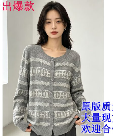 유럽 역 이른 가을 새로운 패션 품격 자카드 라운드 넥 긴팔 싱글 줄 버튼 양모 니트 스웨터 다용도 맨위 여성