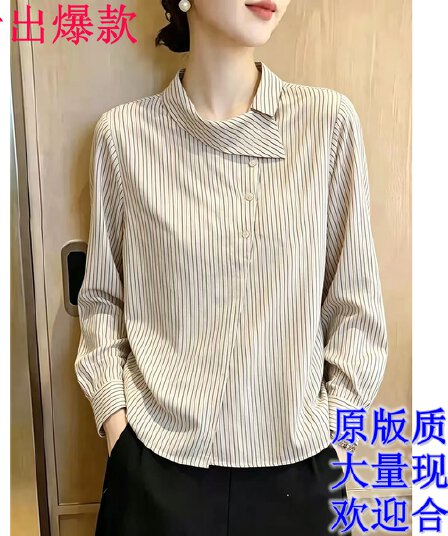 살구 색상 긴팔 셔츠 비스듬한 칼라 불규칙 폴로 칼라 세로 줄무늬 셔츠 루즈핏 미니멀리즘 출퇴근 캐주얼 맨위 작은 셔츠