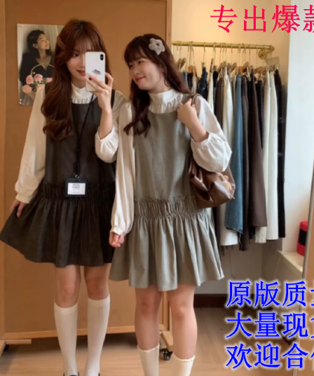 한 부서 조끼 원피스 스택 착용 긴팔 셔츠 두 조각 여성 세트 이른 가을 자이언트 잘 생긴 세트 캐주얼 데이트 착용 가져 가라.