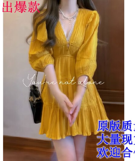 황색 V넥 여성 드레스 여름 빅 사이즈 지방 mm 프랑스식 품격 도파민 여행 휴가 플리츠 짧은 치마