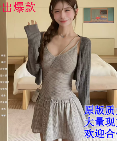 프랑스식 순수한 욕망 바람 체크무늬 슬립 여성 드레스 여름 새로운 섹시함 핫걸 V넥 허리 수축 민소매 한 마디 미니 스커트