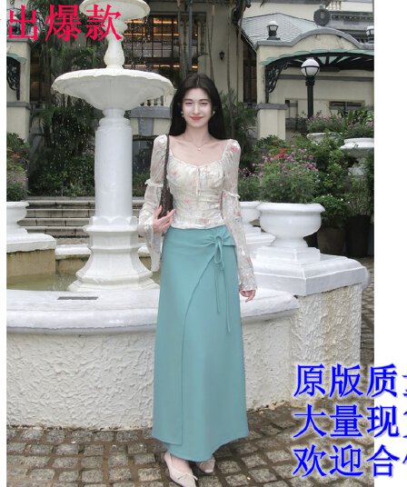 링 茜 거만한 와우 블루 팅 꿈 머리말 프랑스식 달콤함 식물 플러시 프린트 맨위 슬림해 보이는 하이웨이스트 반신 치마 세트