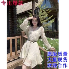 批发凌茜恣禾旷野茉风'法式肌理感<b class='q'>绣花</b><b class='q'>连衣裙</b>女早秋美拉德v领白色