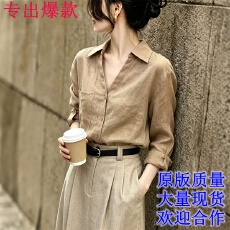 批发高端简约苎麻<b class='q'>衬衫</b>女士长袖春秋新款<b class='q'>棉麻</b>咖色<b class='q'>衬衣</b>高级感老钱风上衣
