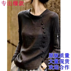批发2026年秋季新品法式绝美单穿小上衣欧货<b class='q'>高端</b>重要场合漂亮气质小衫